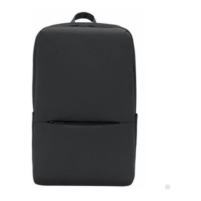 Рюкзак Xiaomi Mi Classic Business Backpack 2 (JDSW02RM) Чёрный