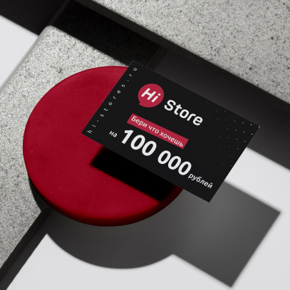 Подарочный сертификат на 100 000 ₽