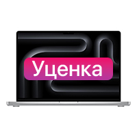 Уценённые ноутбуки Уценённые ноутбуки