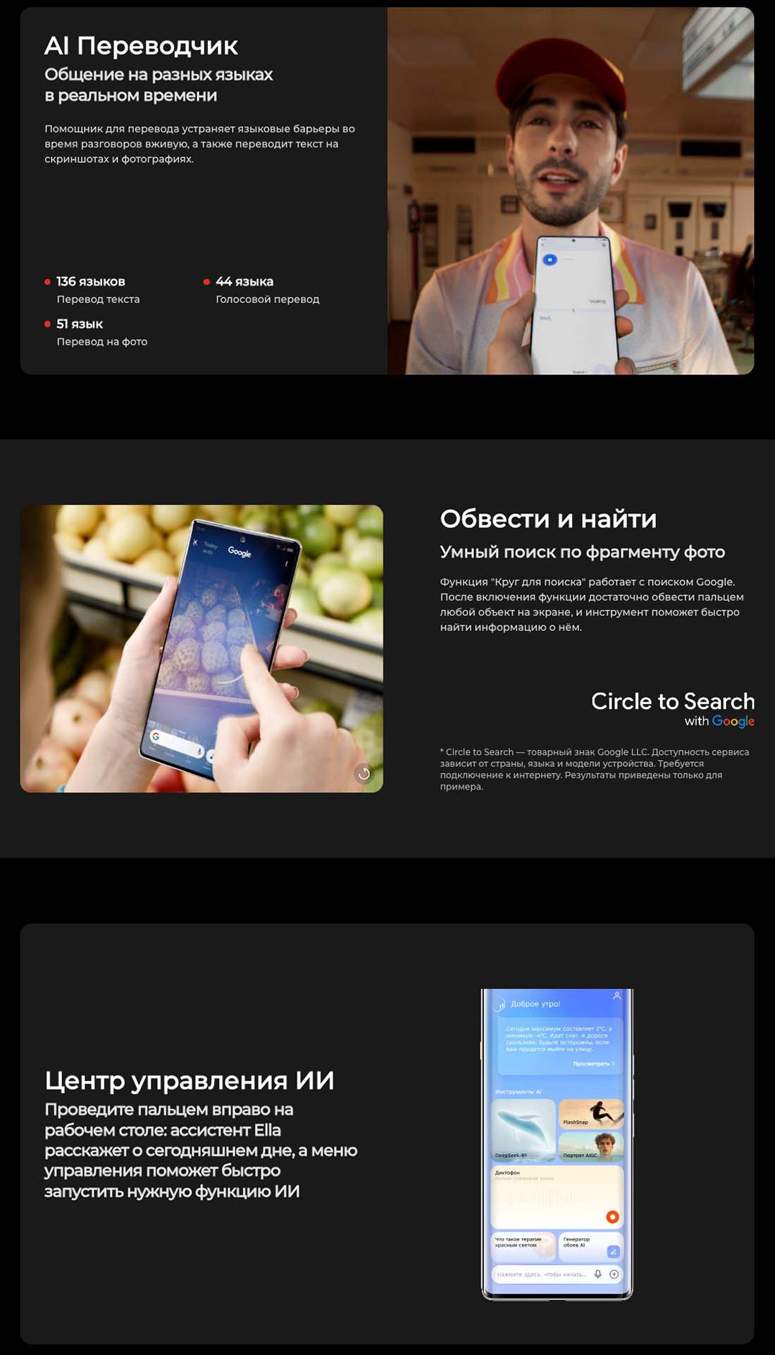 camon-40-pro в Самаре camon-40-pro