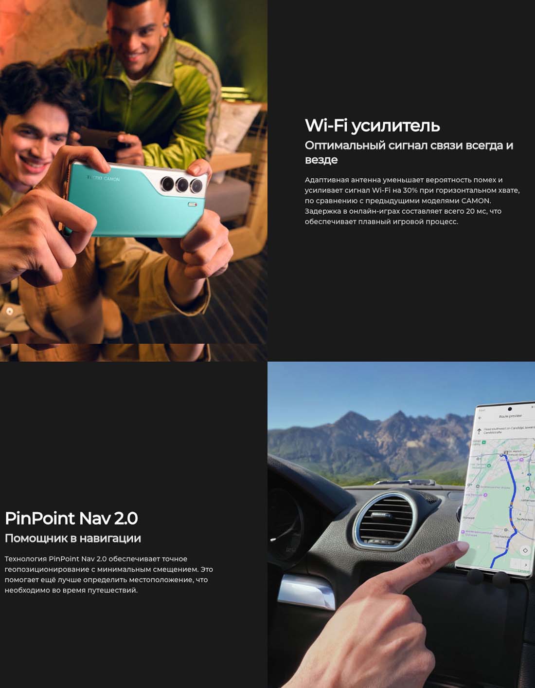 camon-40-pro в Самаре camon-40-pro