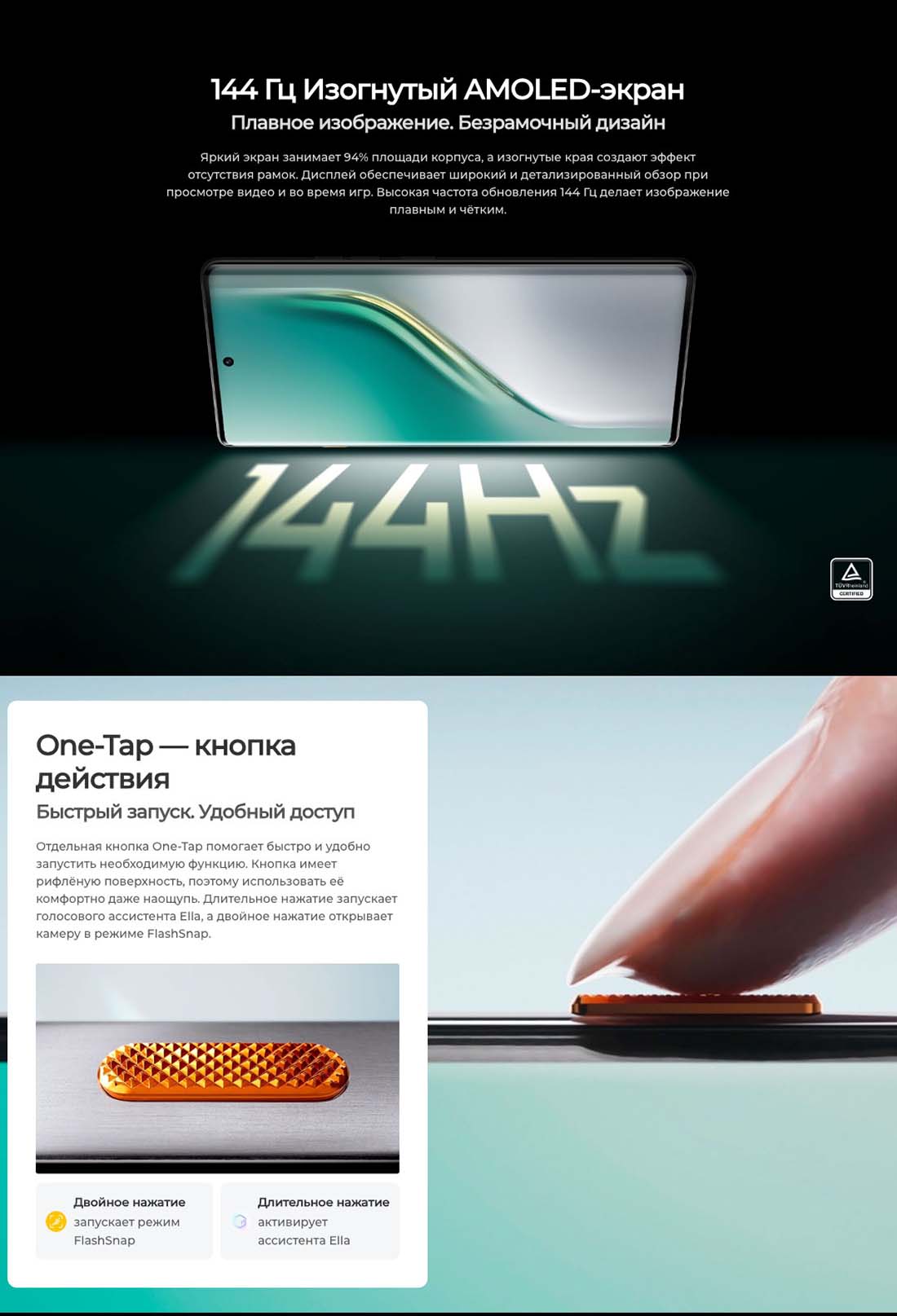 camon-40-pro в Самаре camon-40-pro