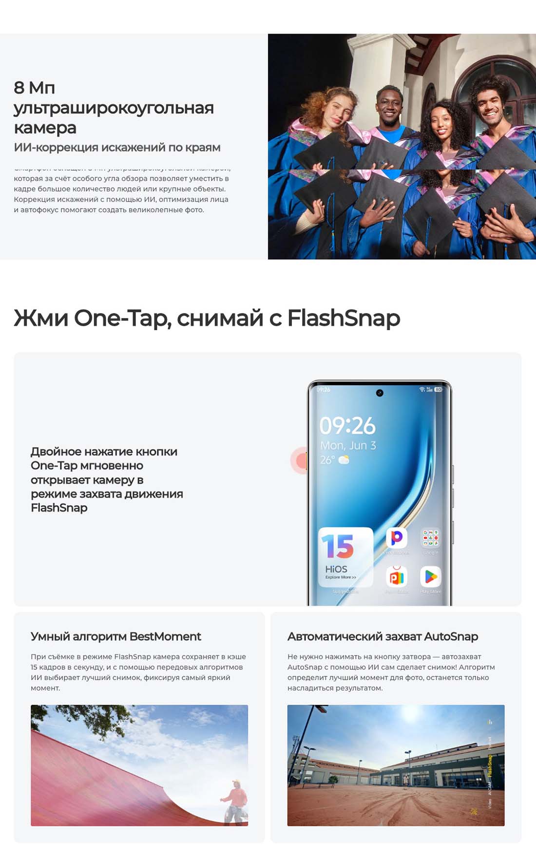 camon-40-pro в Самаре camon-40-pro