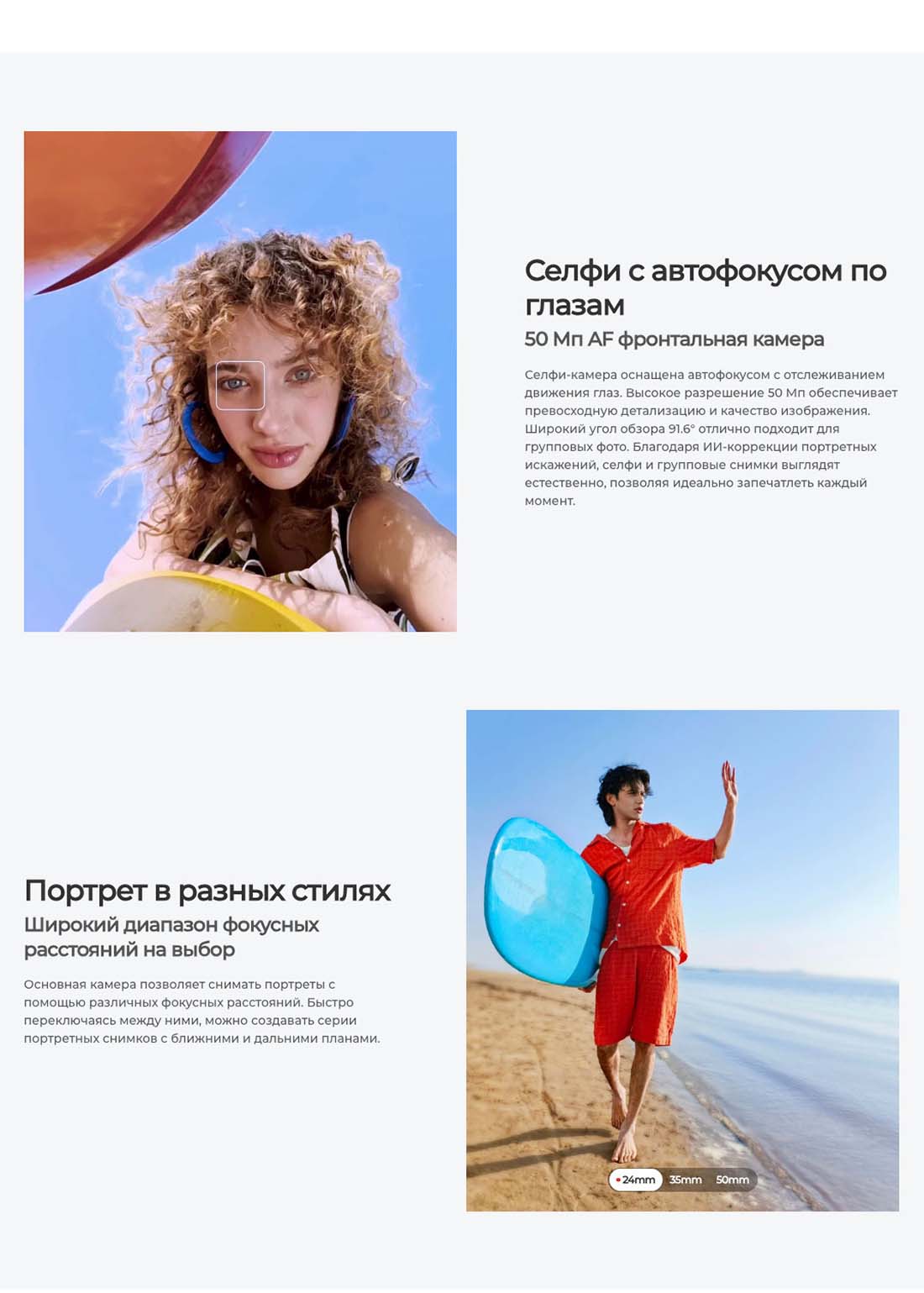 camon-40-pro в Самаре camon-40-pro