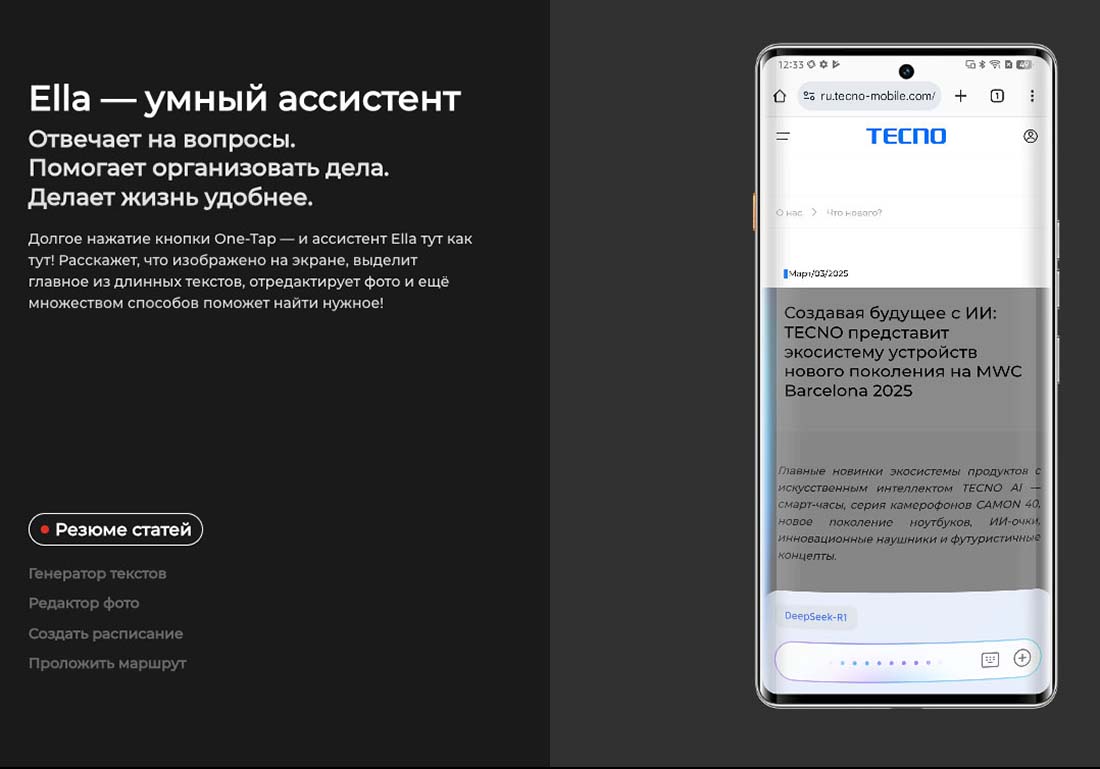 camon-40-pro в Самаре camon-40-pro