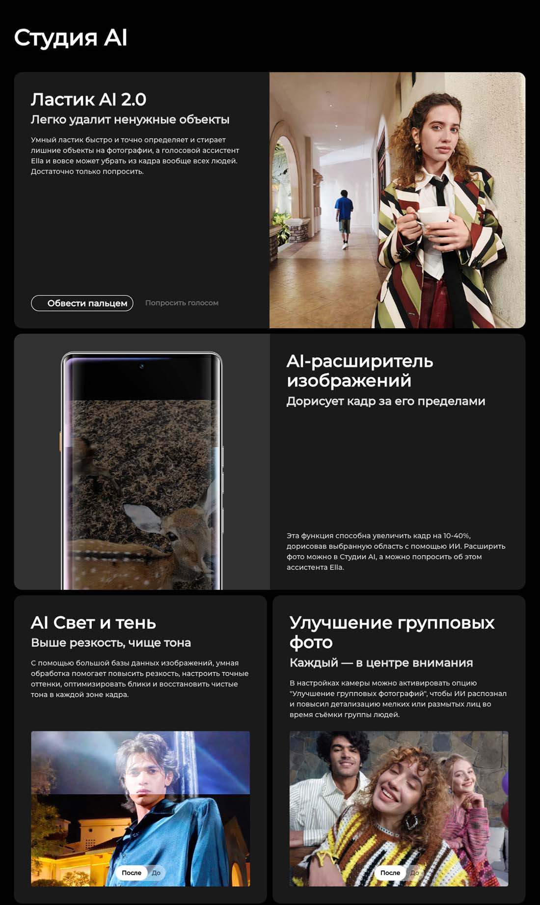 camon-40-pro в Самаре camon-40-pro