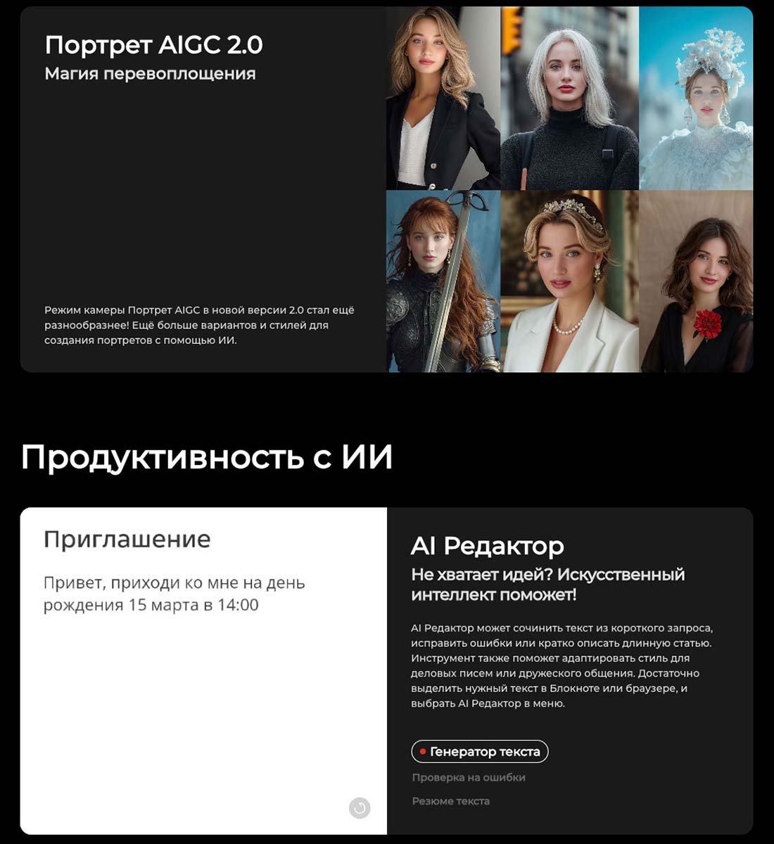 camon-40-pro в Самаре camon-40-pro