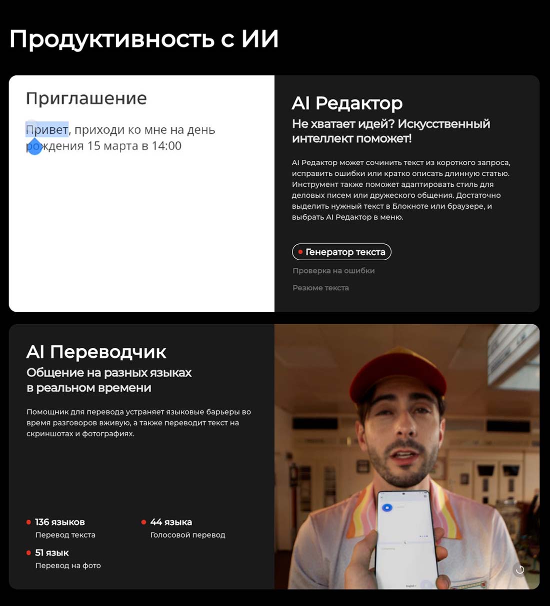 camon-40 в Самаре camon-40