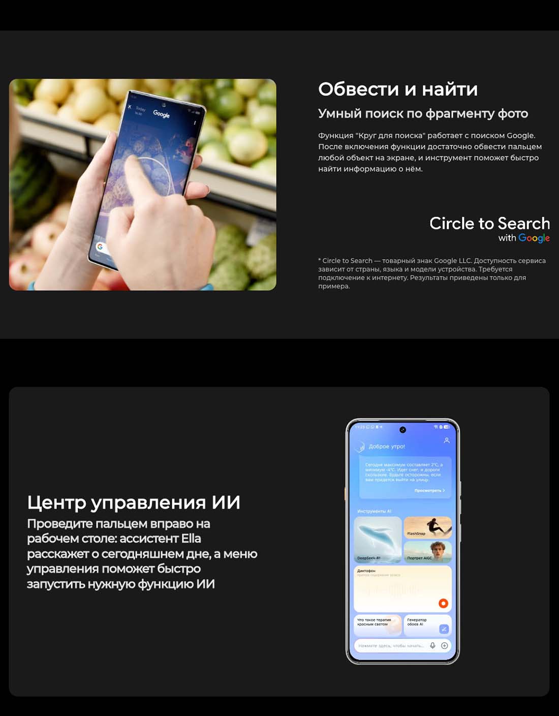 camon-40 в Самаре camon-40