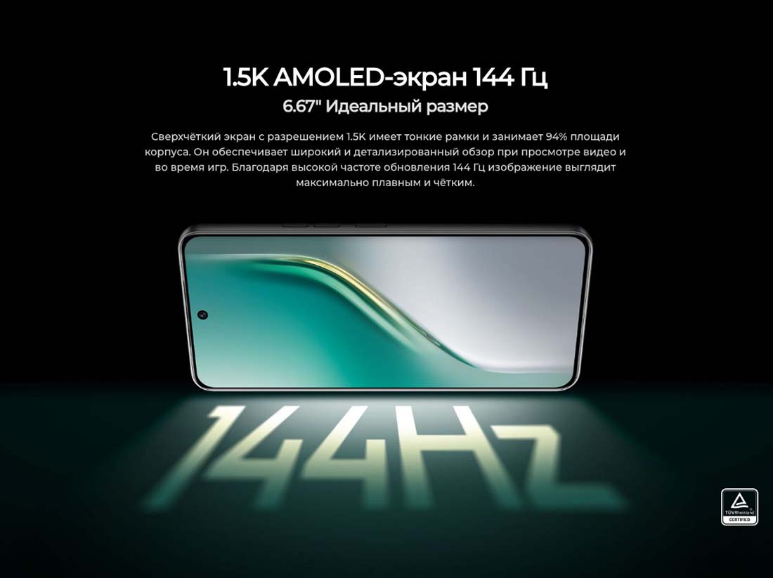 camon-40 в Самаре camon-40