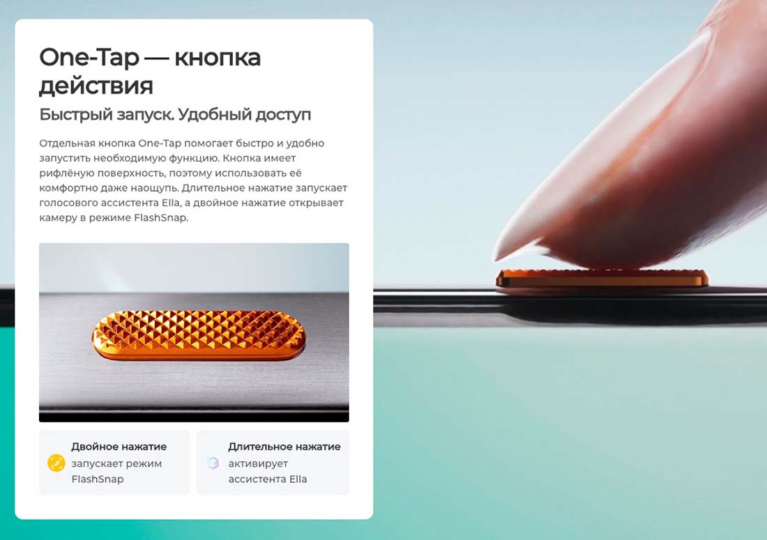 camon-40 в Самаре camon-40