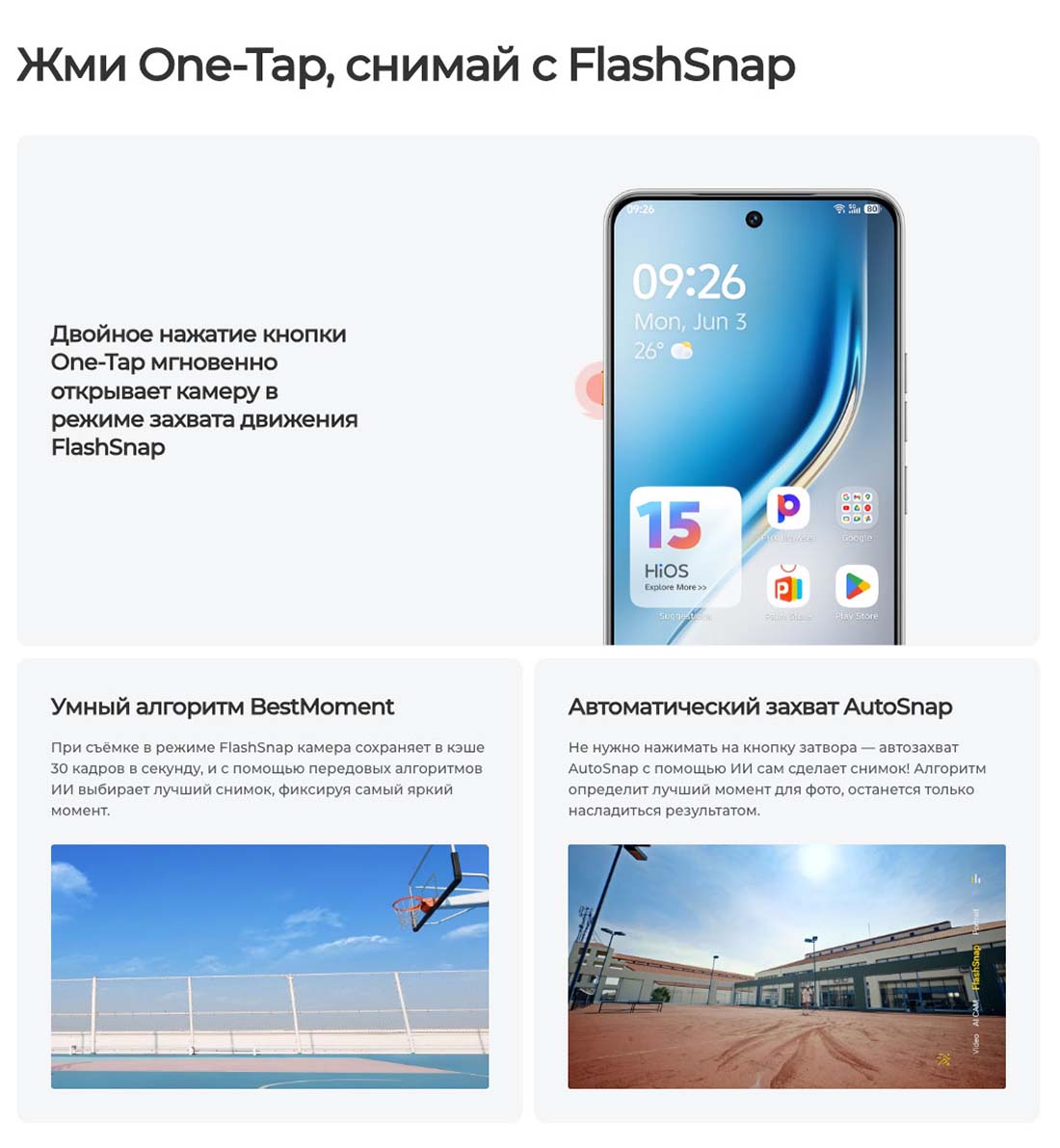 camon-40 в Самаре camon-40