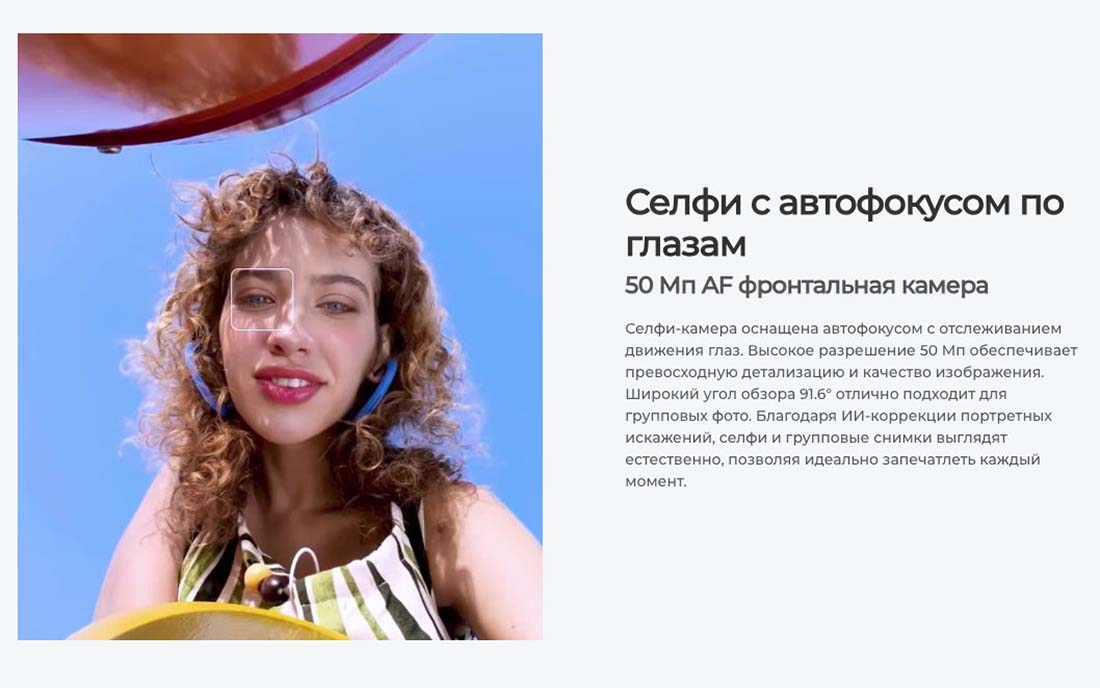 camon-40 в Самаре camon-40