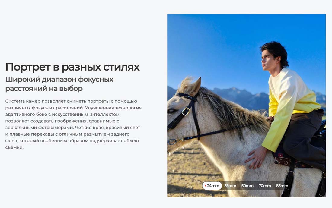 camon-40 в Самаре camon-40
