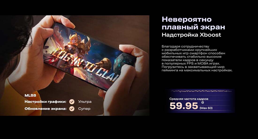 infinix-note-40-pro в Самаре infinix-note-40-pro