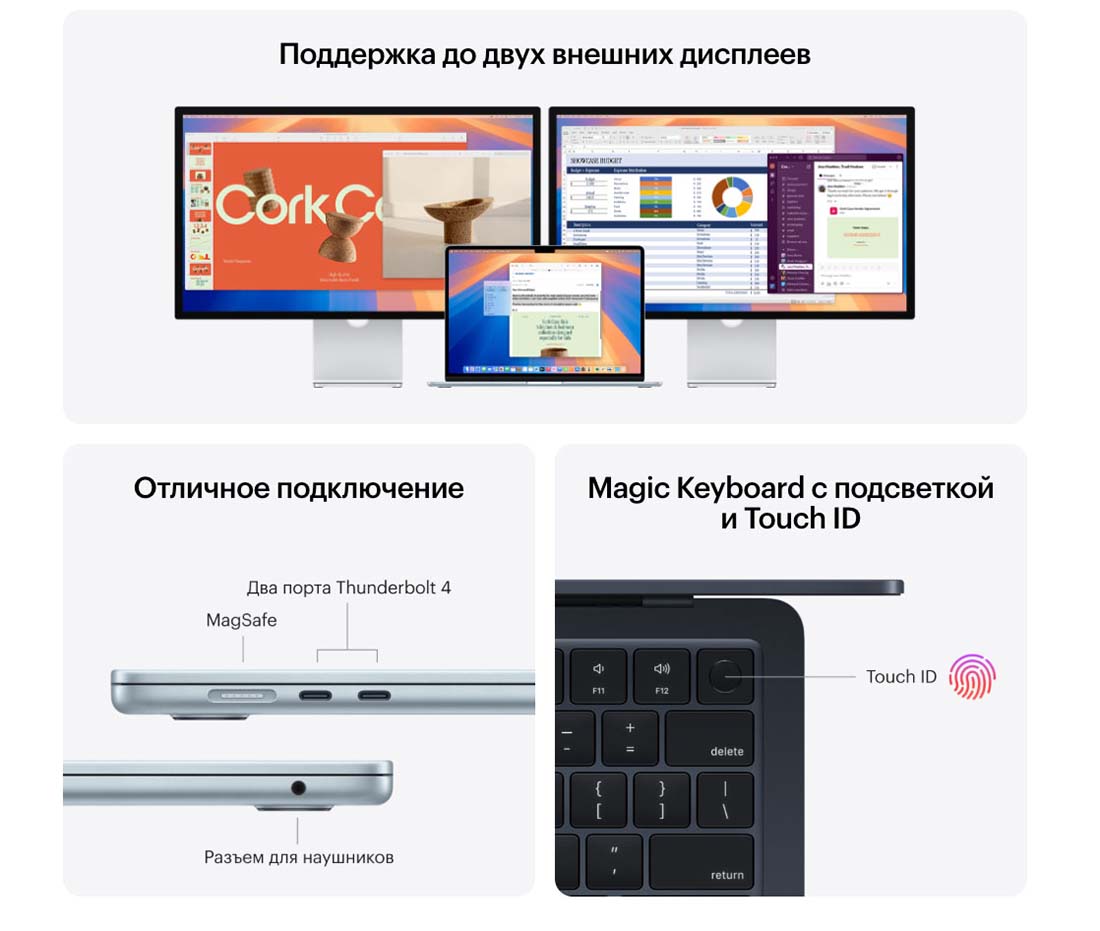 macbook-m4-2025 в Самаре macbook-m4-2025