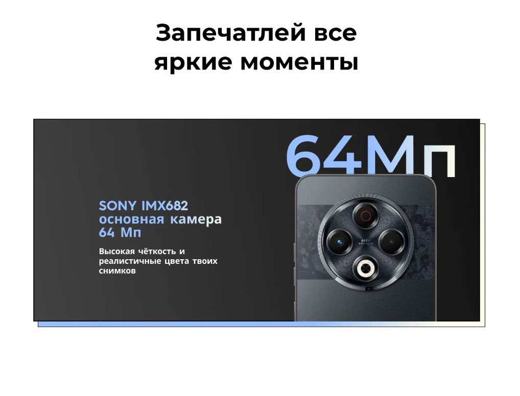 spark-30 в Самаре spark-30
