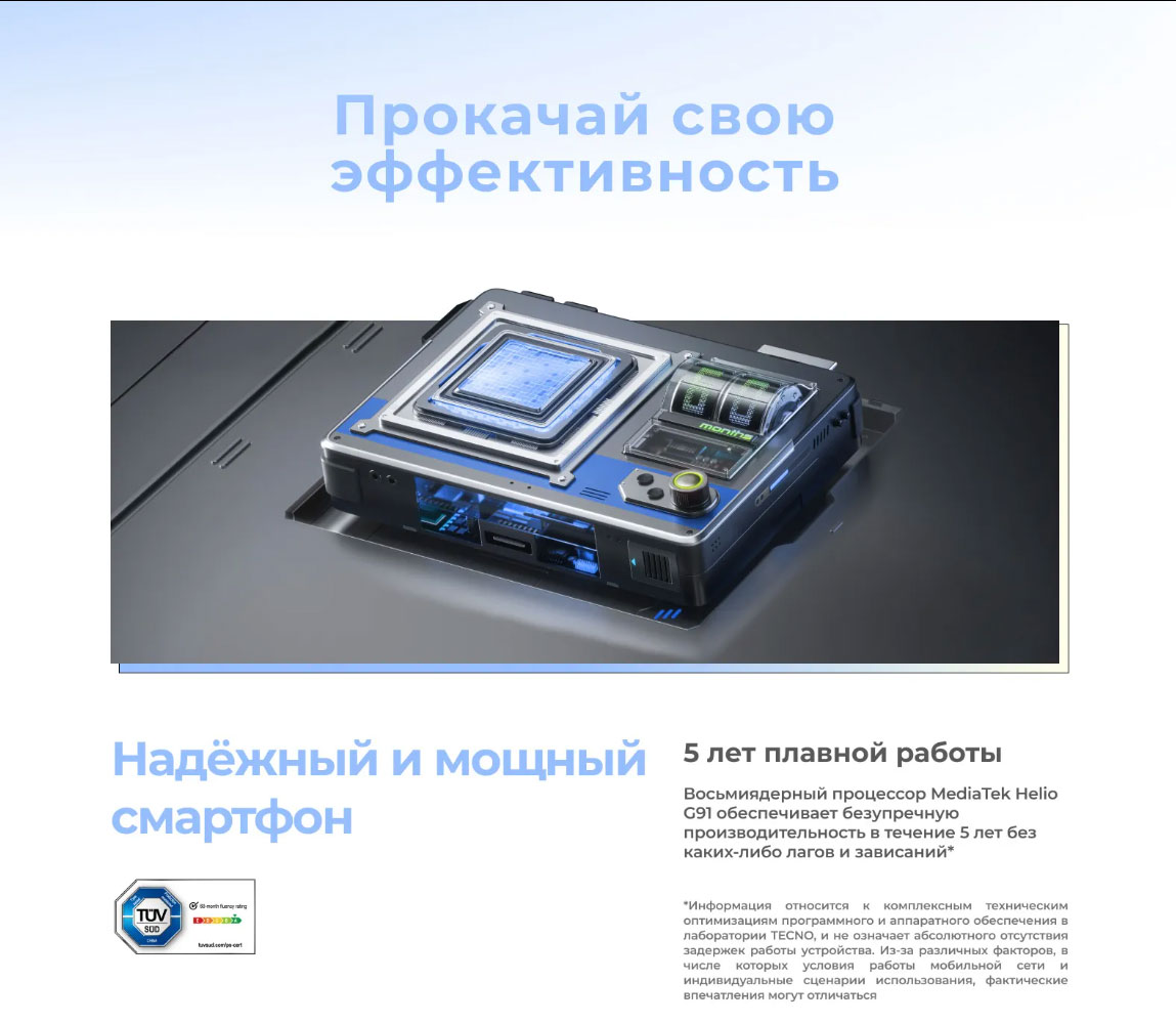 spark-30 в Самаре spark-30
