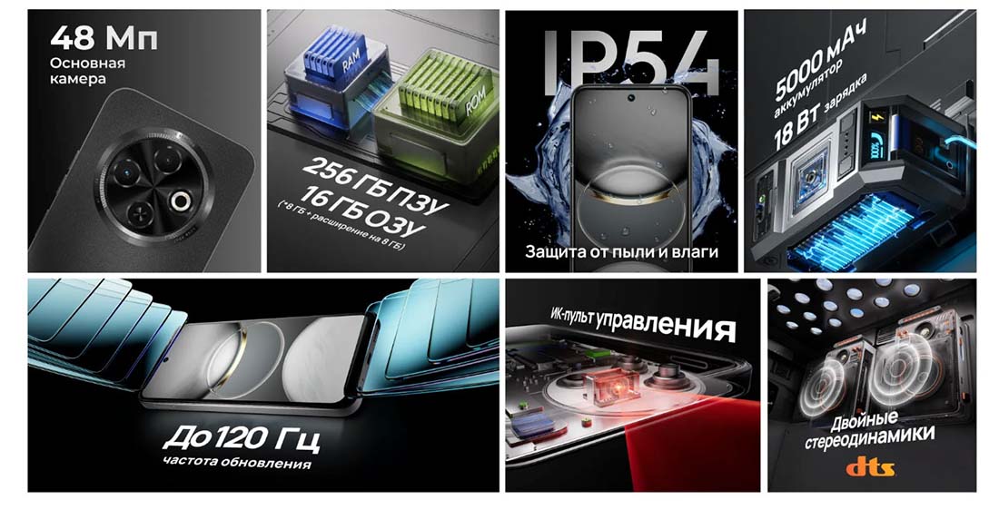 spark-30c в Самаре spark-30c