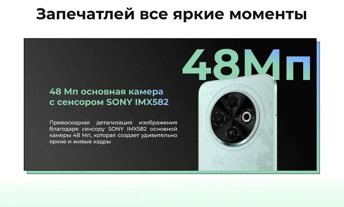 spark-30c в Самаре spark-30c