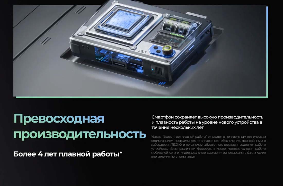 spark-30c в Самаре spark-30c