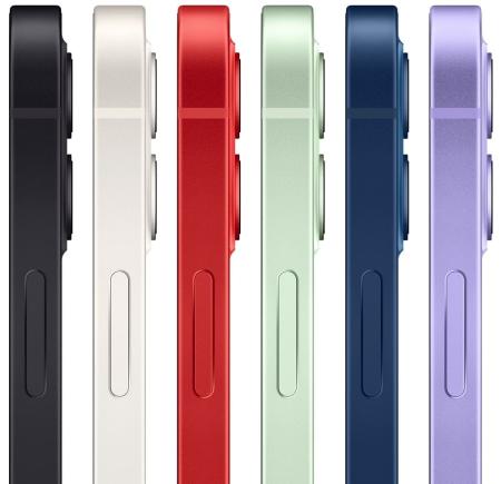 Apple iPhone 12 128Gb Green, зеленый