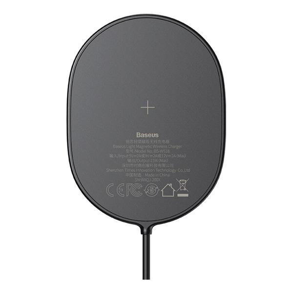 Беспроводное зарядное устройство 15w Baseus Light Magnetic Wireless Charger, Type-C кабель 1,5 м (WXQJ-01) Black, чёрный