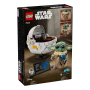 Конструктор LEGO Star Wars "Grogu™ с коляской на воздушной подушке" (75403)