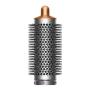 Стайлер Dyson AirWrap Complete Long HS05 (CN/HK) Nickel/Copper, никель/медь