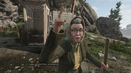 Игра Atomic Heart для PlayStation 5, русская озвучка