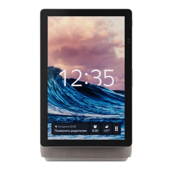 Умная колонка Яндекс.Станция Дуо Макс (Алиса) Бежевый