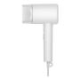 Фен для волос Xiaomi Mijia H300 (CMJ01ZHM) Белый