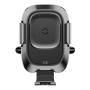 Автомобильный держатель с функцией беспроводной зарядки Baseus Smart Wireless Charger с датчиком (WXZN-01) Черный